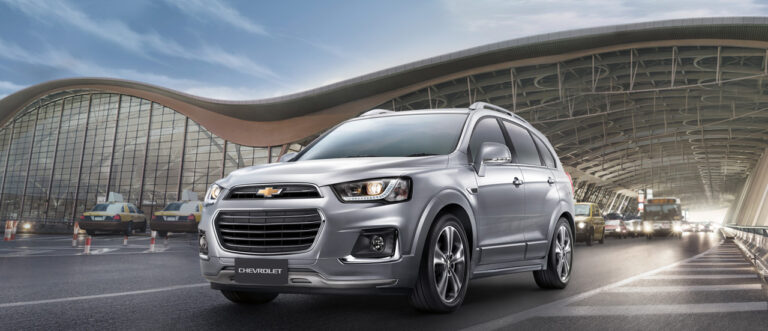 2026 Chevrolet Captiva Sport: A Comprehensive Overview of Specs, Features, and Performance